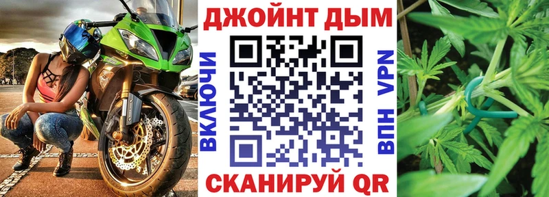 Сколько стоит Джанкой COCAIN Alpha-PVP Псилоцибиновые грибы Гашиш