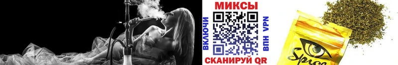 omg рабочий сайт  Джанкой  БУТИРАТ GHB 