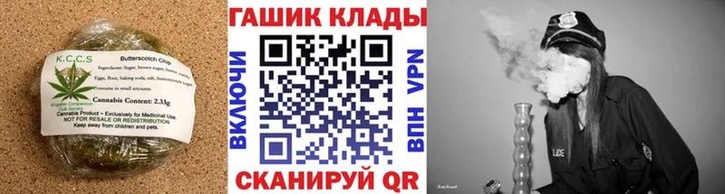 кракен как войти  Джанкой  Печенье с ТГК марихуана  наркота 