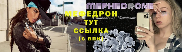 mix Горно-Алтайск