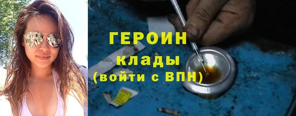 амф Михайловск
