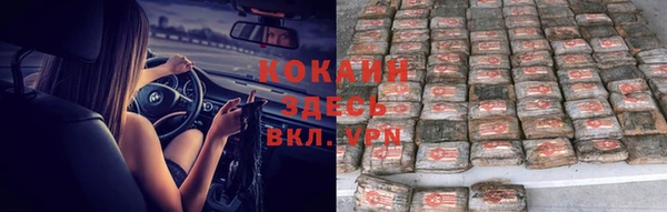 mdma Михайлов
