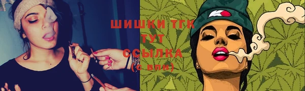 mdma Михайлов