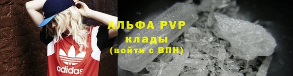 амф Михайловск