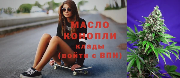 круглые Волосово
