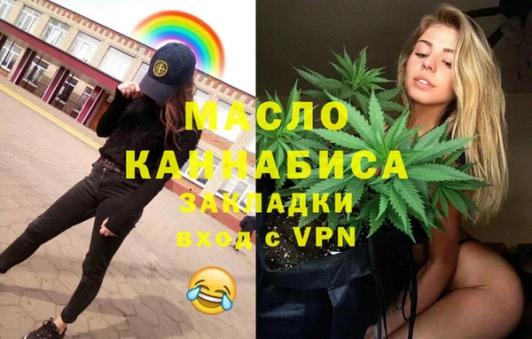 mix Горно-Алтайск