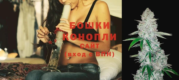 mix Горно-Алтайск